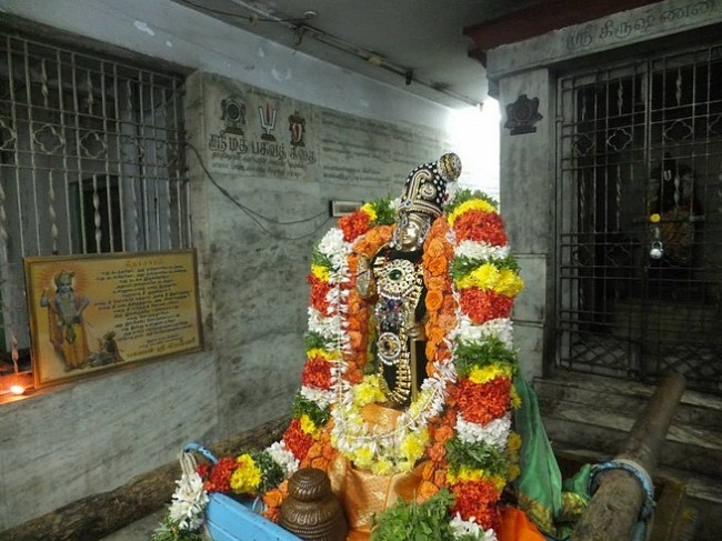 Aminjikarai Sri Prasanna Varadaraja Perumal Temple Oonjal Utsavam10