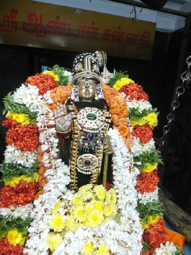 Aminjikarai Sri Prasanna Varadaraja Perumal Temple Oonjal Utsavam8
