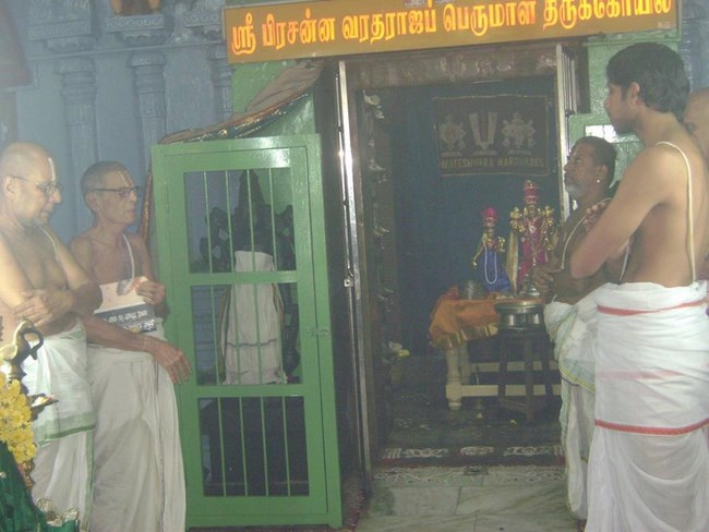 Aminjikarai Sri Prasanna Varadaraja Perumal Temple Thiruadhyayana Utsavam Commences25