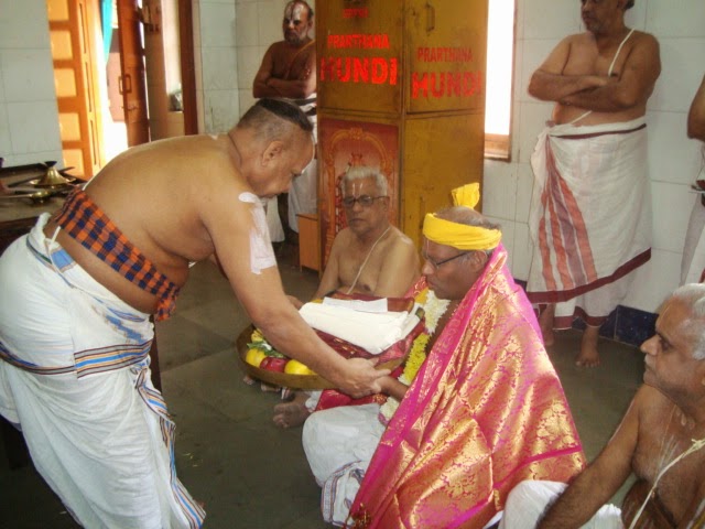 Dombivilli Sri Balaji Mandir Kaisika Pattanam  -2014-21