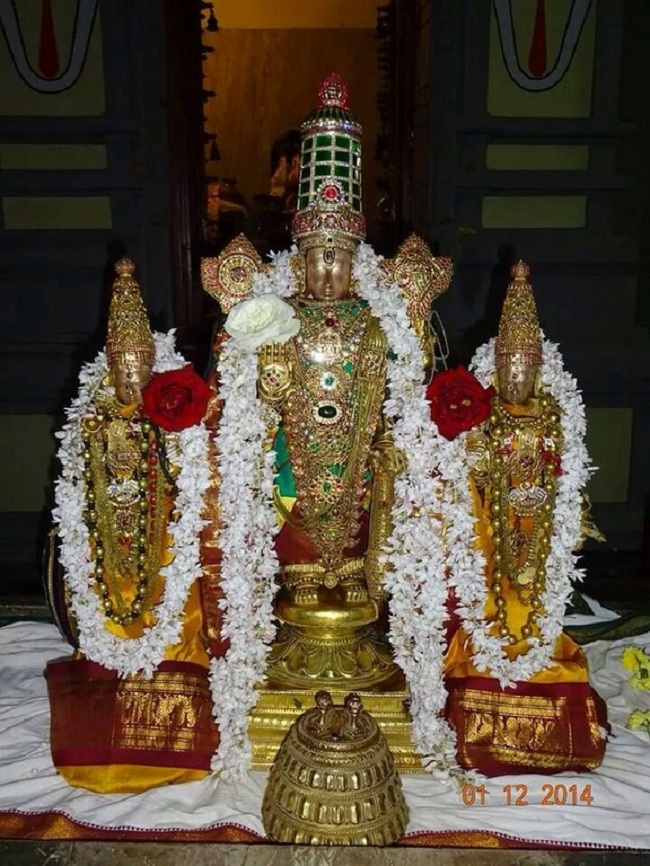 HH 45th Srimath Azhagiyasingar  Thirunakshatra Utsavam At Thiruvallur Ahobila Mutt7