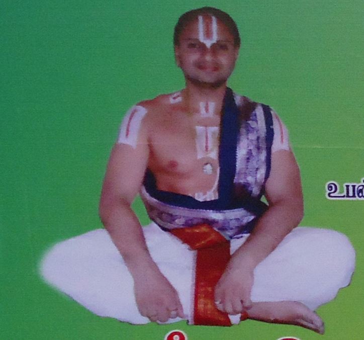 Ilayavalli Sri Rama
