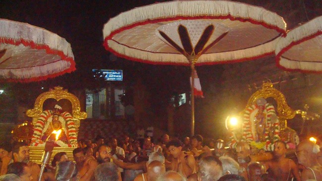 Kanchi Devaperumal  Jaya Karthikai Sukravara Irattai Purappadu 1-201421