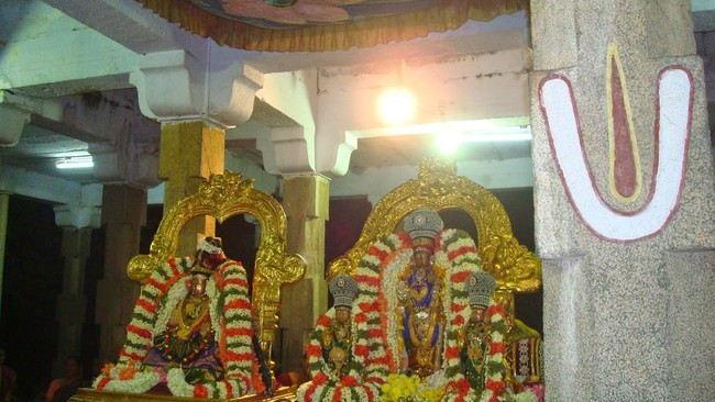 Kanchi Devaperumal  Jaya Karthikai Sukravara Irattai Purappadu 1-201430