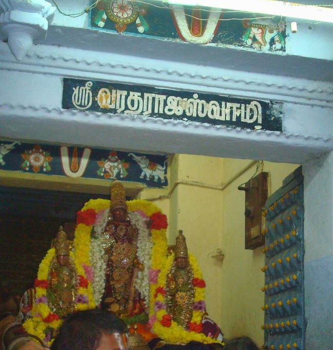 Kanchi Devarajaswami Temple Thirumangai Azhwar THirunakshatra i Utsavam  -2014-03