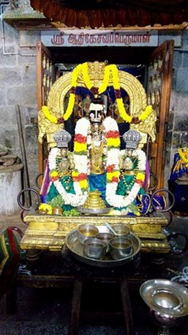 Mylapore Sri Adhikesava Perumal Temple Thiruadhyayana Utsavam Commences4