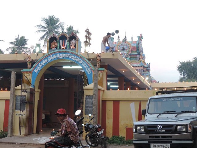 Perumpuliyur Sundararaja Perumal Temple Thirukarthikai Utsavam  -2014-17