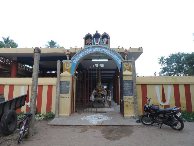 Perumpuliyur Sundararaja Perumal Temple Thirukarthikai Utsavam  -2014-24