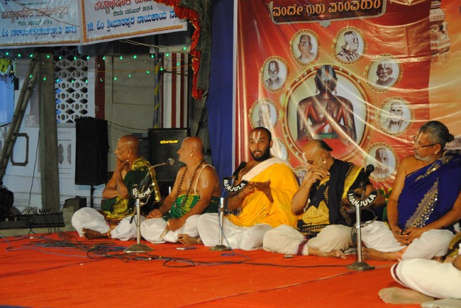 Yadugiri Mutt Sri Yadugiri Yathiraja Narayana Ramanuja Jeeyar Pattabisheka Mahotsavam -2014-19