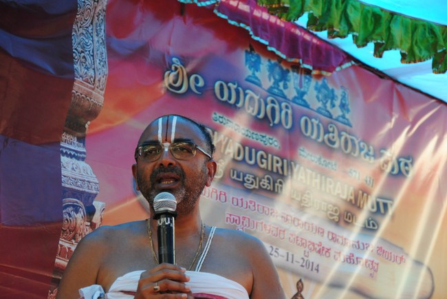 Yadugiri Mutt Sri Yadugiri Yathiraja Narayana Ramanuja Jeeyar Pattabisheka Mahotsavam -2014-45