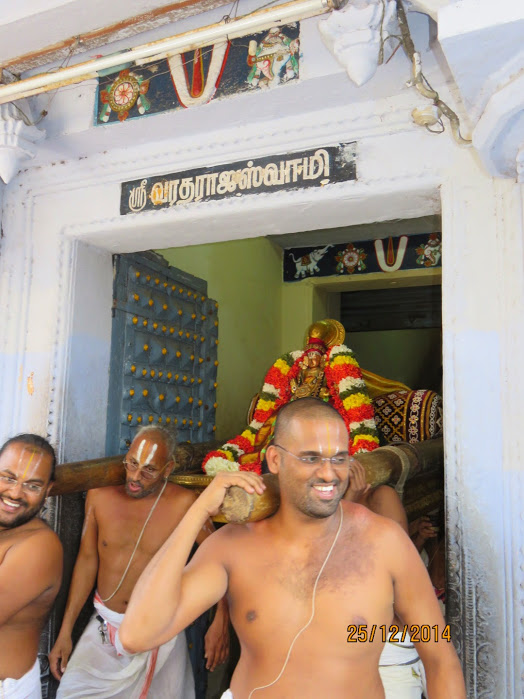 Kanchi Devaperumal Sannadhi margazhi Sravana Swami Desikan Purappadu  2014-03