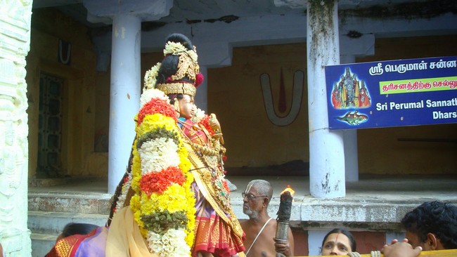 Kanchi Devarajaswami Temple Sri ANdal Neerattu Utsavam day 9 2015 -48