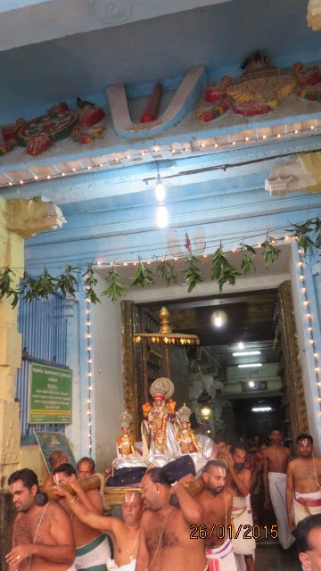 Kanchi Rathasapthami Purappadu Chandra Prabhai 2015-03