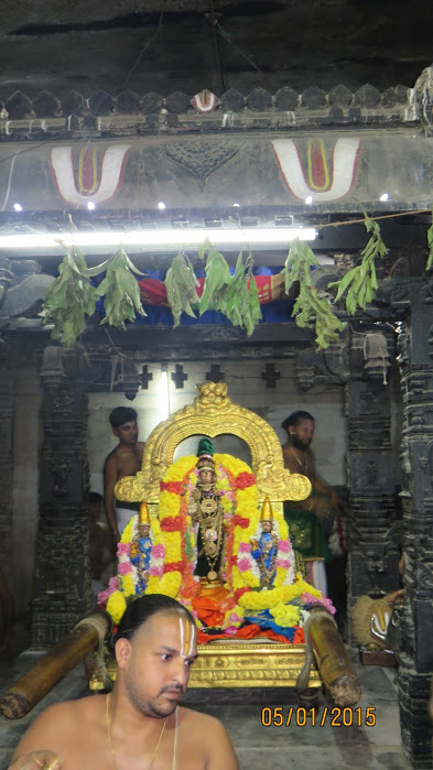 Kanchi Sri Devarajaswami Temple Irappathu Utsavam Day 5 2014-34