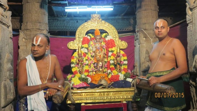 Kanchi Sri Devarajaswami Temple Irappathu  Utsavam day 8  2014-01