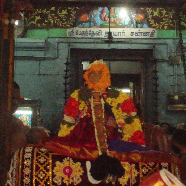 Kanchi Sri Devarajaswami Temple Sri Andal Neerattu Utsavam Concludes 2015-41