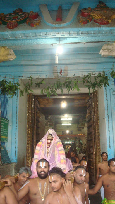 Kanchi Sri Devarajaswami Temple Sri Andal Neerattu Utsavam day 1 2014-06