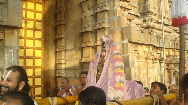 Kanchi Sri Devarajaswami Temple Sri Andal Neerattu Utsavam day 1 2014-19