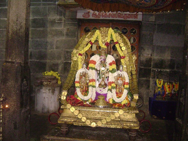 Mylai Sri Adhikesava Perumal  Temple iRappathu UTsavam Day 6   2014-02