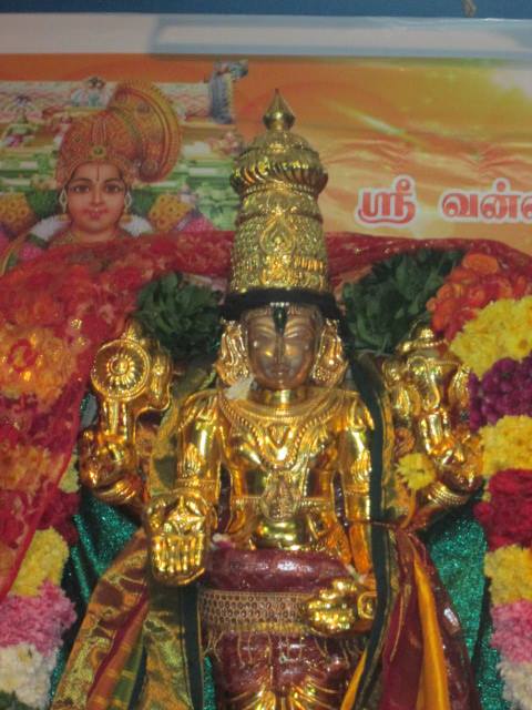 Pondicherry Sri Srinivasan Sannadhi Vaikunda Ekadasi  2014-08