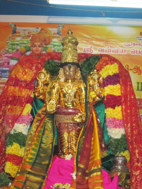 Pondicherry Sri Srinivasan Sannadhi Vaikunda Ekadasi  2014-10