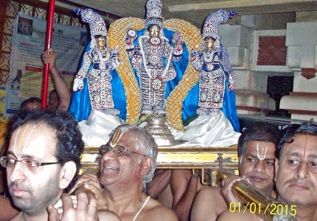 Pune Sri Ahobila Mutt Sri Balaji Mandir Vaikunda Ekadasi Purappadu2