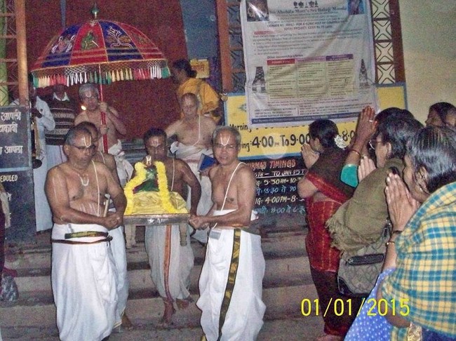 Pune Sri Ahobila Mutt Sri Balaji Mandir Vaikunda Ekadasi Purappadu8