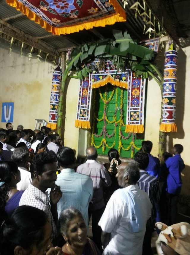 Sirupuliyur Krupasamudra Perumal Temple Vaikunda Ekadasi Utsavam 2014-02