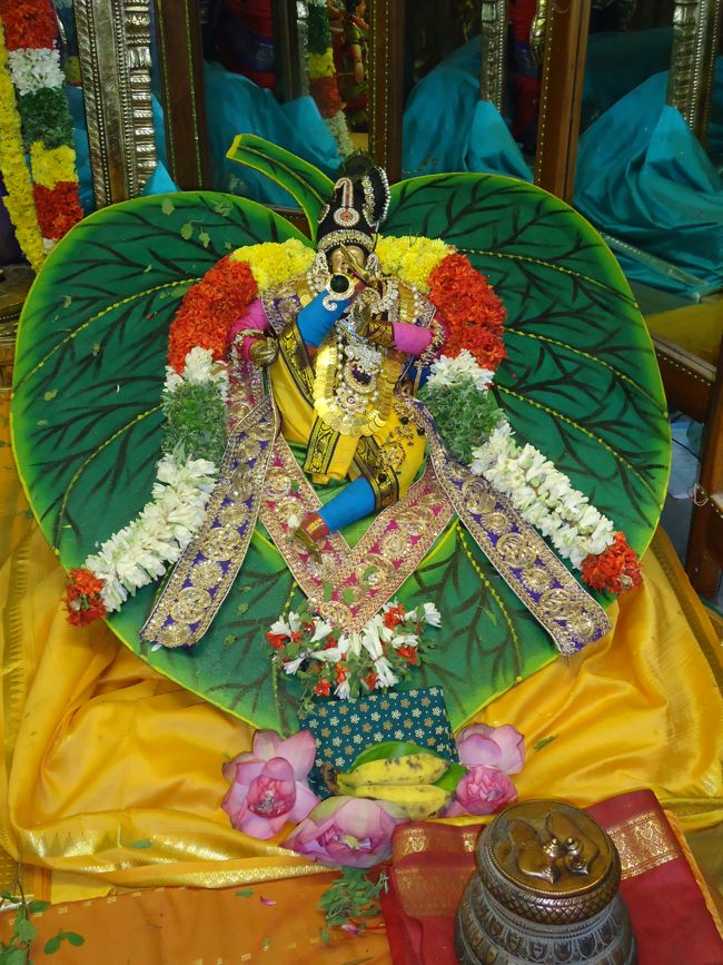 Srirangam Kannadi Arai Andal sannadhi Margazhi utsavam day  26  2014-6