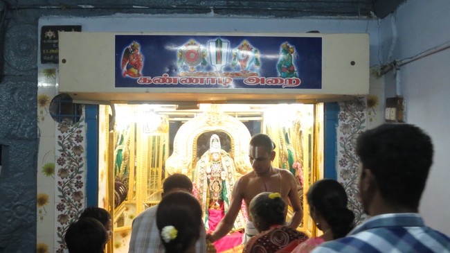 THiruvelukkai Sri Azhagiyasinga Perumal Temple Vaikunda Ekadasi Utsavam 2014-06