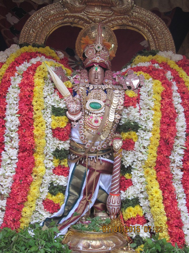 Thirucherai Sri Saranatha Perumal  Temple Vaikunda Ekadasi Utsavam  2014-09