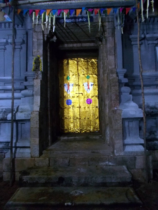 Thirukannamangai Sri Bhakthavatsala Perumal Temple Vaikunda Ekadasi Utsavam 2014-01