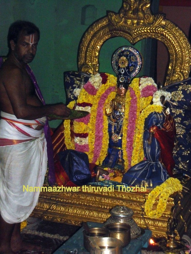 Thirukannamangai  Sri Bhakthavatsala Temple  Irappathu  utsavam Day 10 Nammazhwar Moksham   2014-26
