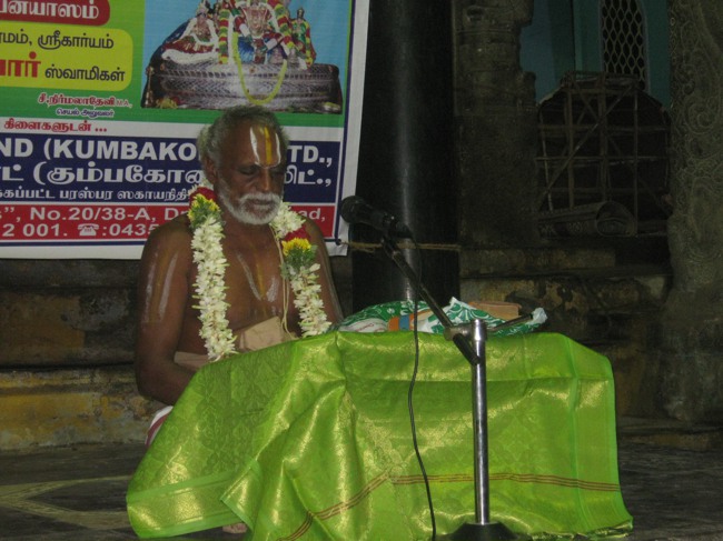 Thirukudanthai Aravamudhan Sannadhi THiruppavai Upanyasa Satrumurai -2015-01