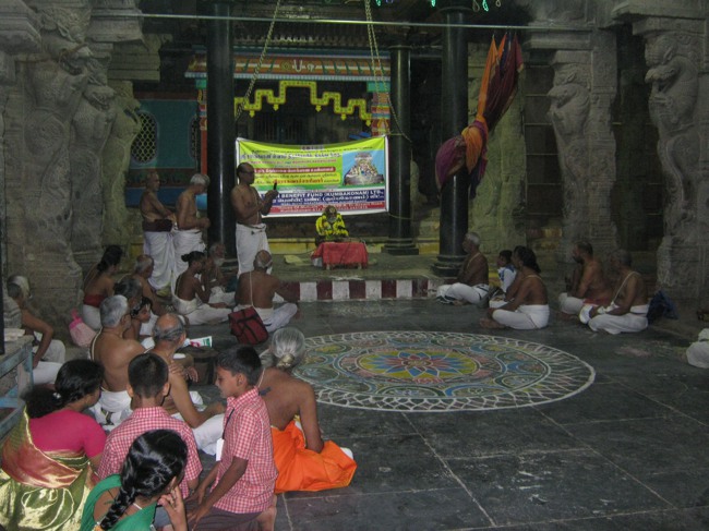 Thirukudanthai Aravamudhan Sannadhi THiruppavai Upanyasa Satrumurai -2015-09