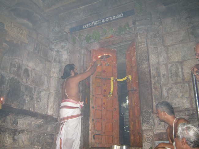 Thirukudanthai Sri Aravamudhan Sannadhi Uttarayana Vasal Thirappu-2015-12