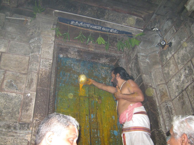 Thirukudanthai Sri Aravamudhan Sannadhi Uttarayana Vasal Thirappu-2015-22