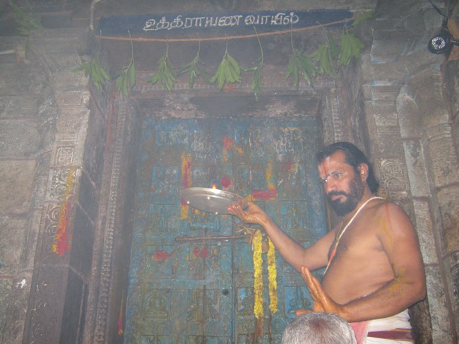 Thirukudanthai Sri Aravamudhan Sannadhi Uttarayana Vasal Thirappu-2015-25