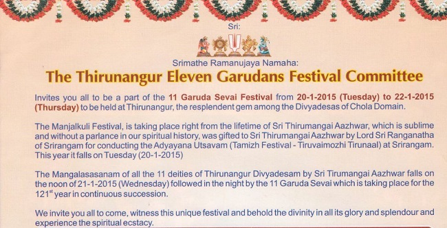 Thirunangur Jaya varusha 12 Garuda Sevai -3