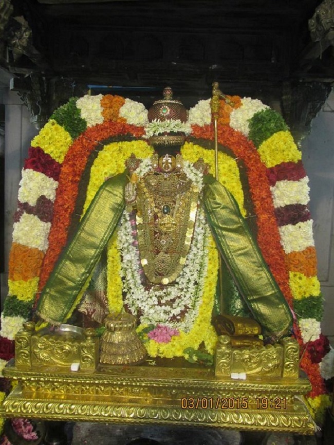 Thiruvahindrapuram Sri Devanathan Perumal Temple Irappathu Utsavam 1