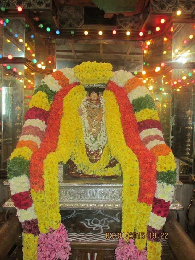 Thiruvahindrapuram Sri Devanathan Perumal Temple Irappathu Utsavam 5