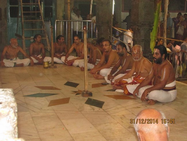 Thiruvahindrapuram Sri Devanathan Perumal Temple Irappathu Utsavam10