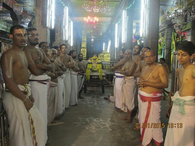 Thiruvahindrapuram Sri Devanathan Perumal Temple Irappathu Utsavam11