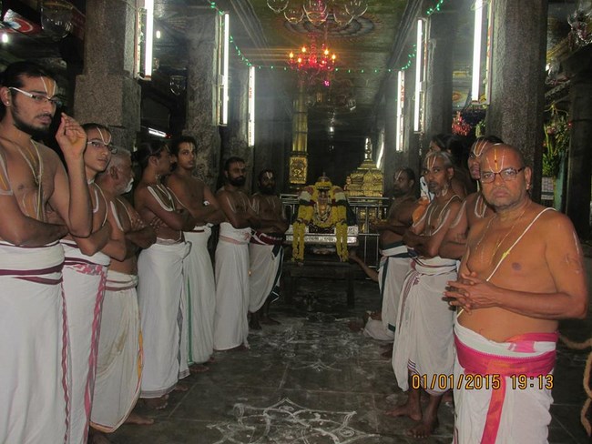 Thiruvahindrapuram Sri Devanathan Perumal Temple Irappathu Utsavam18