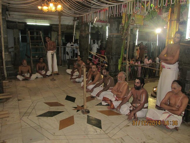 Thiruvahindrapuram Sri Devanathan Perumal Temple Irappathu Utsavam9