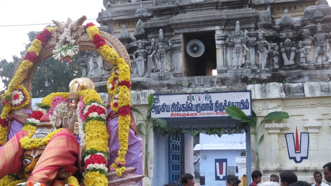 Thiruvelukkaii Sri Azhagiyasinga perumal Temple Vaikunda Ekadasi Utsavam 2014-12
