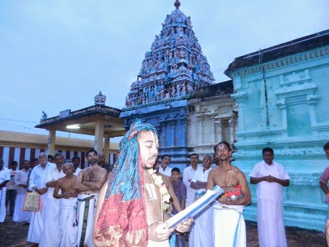 Vaduvur Sri Kothandaramaswamy Temple Vaikunda Ekadasi purappadu 2014-01