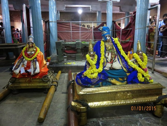 kanchi Sri Devarajaswami Temple Vaikunda Ekadasi  2014-01