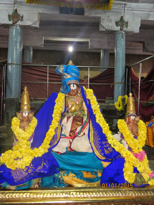 kanchi Sri Devarajaswami Temple Vaikunda Ekadasi  2014-06
