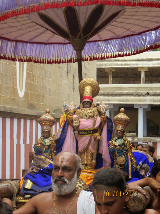 kanchi Sri Devarajaswami Temple Vaikunda Ekadasi  2014-15